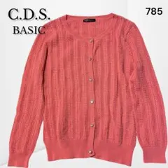 【シーディーエスベーシック】 透かし編みカーディガン 万能 フェミニン （M）