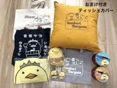 バリィさん　クッション　トートバッグ等　まとめ売り　レア バリィさん クッション トートバッグ等 まとめ売り レア バリィ