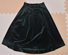 Item thumbnail for item 1580f53c-3687-4ba9-8990-7e5cdb5c31b3