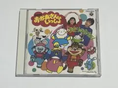 Item thumbnail for item f8868374-c733-4a9b-8eb4-1f765c9eead7