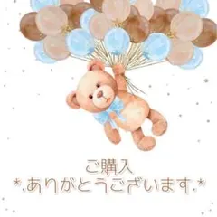 【ティアラ様】