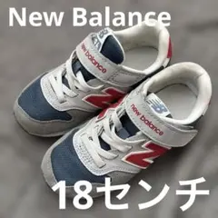 New Balance 996 キッズシューズ スニーカー　18センチ　靴