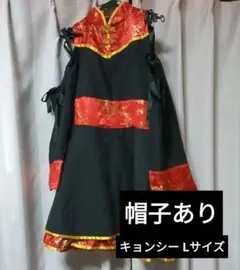 Item thumbnail for item 727d8337-f1c9-418f-85f2-4bace4b258c3