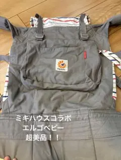 Item thumbnail for item d573b30a-2783-4352-8ef4-1b977f80f651