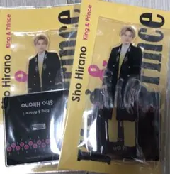 新品未開封】平野紫耀 アクリルスタンド 2体セット King & Prince