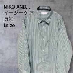 NIKO AND... ゆるふわオーバーサイズ Y2K 長袖シャツ Lsize