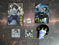 鬼滅の刃 伊黒小芭内 グッズセット
