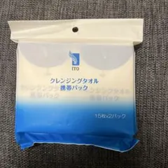 ITO クレンジングタオル携帯パック フェイスペーパーのサムネイル