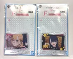 その着せ替え人形は恋をする 一番くじ アクリルスタンド 喜多川海夢 2点セット