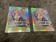 ナミ EB03-053 SR 2枚