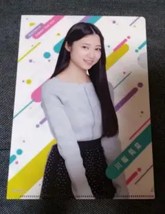 乃木坂46 川端晃菜 クリアファイル 真夏の全国ツアー 特典 非売品