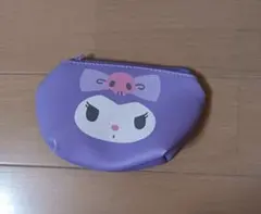 クロミ 紫色ポーチ