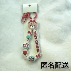 サンリオキャラクター大賞 第1弾 ラバーコードキーホルダー タイニーチャム