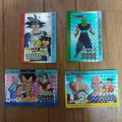 PPカード　ドラゴンボールZ　キラ　4点セット