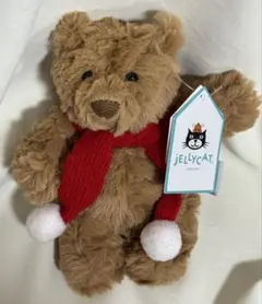 2025年最新】jellycat くまの人気アイテム - メルカリ