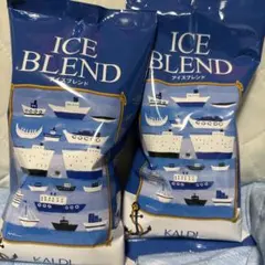KALDI ICE BLEND コーヒー粉 2袋セットのサムネイル