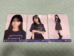 R.s様 リクエスト 2点 まとめ商品