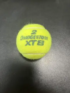 テニスボール ブリヂストン XT-8 2球 セット - メルカリ