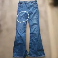 Bershka フレアデニム EUR42