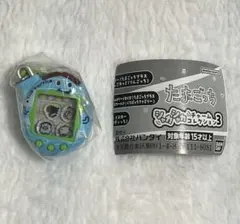たまごっち シャカシャカチャームコレクション3 ふぁみたまワールド　青③