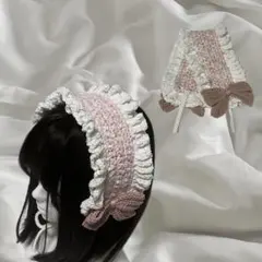 【 現品限り 】 編み物 かぎ針編み ヘッドドレス フリル リボン 引き揃え