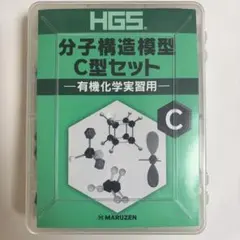 Item thumbnail for item 98daa2f6-731e-48af-a00a-64dde7924a74