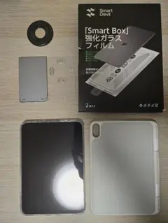 iPadmini7 Wi-Fi 128GB スペースグレイ 2月中豪華おまけ付き