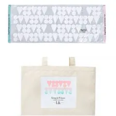 新品未開封King & Prince 2020ツアー　タオル＆バッグ　2個セット