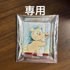 ねこはち様 専用 ヘムヘム アクリルスタンド アニメキャラクター NHK