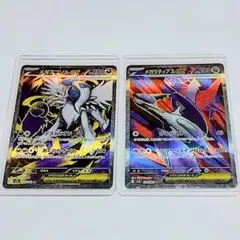 ポケモンカード　メガアブソル　メガラティアス　SR　2枚セット