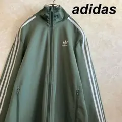 美品 レアカラー アディダス トラックジャケット 鶯色 L