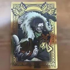 ONE PIECE ARカードダス サー・クロコダイル 砂嵐 A | Mercari