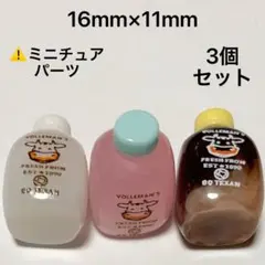 Item thumbnail for item 40a8db42-3028-457f-9612-093fb7422f14