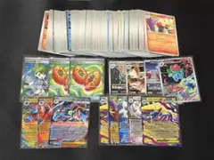 ポケカまとめ売り　※説明欄みてください