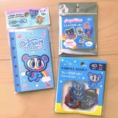 Angel Blue シール帳&フレークステッカー&刺繍ステッカー 3点セット★