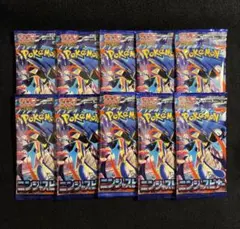 【24時間以内発送】ポケモンカード ニンジャスピナー 未開封パックまとめ売り ②