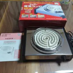 Item thumbnail for item 52a20c99-966d-47fa-b681-9287ae251f2c