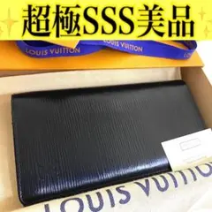 ルイ ヴィトン◎ポルトフォイユ ブラザ エピ ノワール 長財布 二つ折り 黒