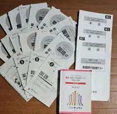 Item thumbnail for item 6a89ffb8-6f1e-4b0b-bc42-7cb0dd4532ff