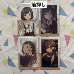 プロセカ 東雲絵名 エピカ 箔押し まとめ売り