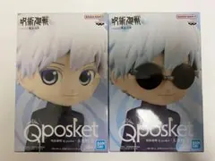 呪術廻戦 懐玉・玉折 Qposket 五条悟