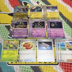 ポケカ　ドラパルトexデッキパーツ　ヨノワール×2 なかよしポフィン　など