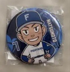 しゃけしゃけ様 リクエスト 2点 まとめ商品