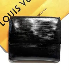 【新型】 ルイヴィトン エピ マルコ 二つ折り財布 ICチップ 確認済み C57 新型】 ルイヴィトン エピ マルコ 二つ折り財布 ICチップ 確認済み C57