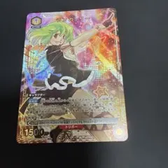 本能寺カレン&カオスマントラ裏切のヒロイン SPR シークレット - メルカリ