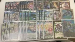 2026年最新】青緑ジャイアントの人気アイテム - メルカリ