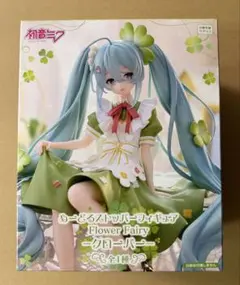 初音ミク ぬーどるストッパー　フィギュア　Flower Fairy クローバー