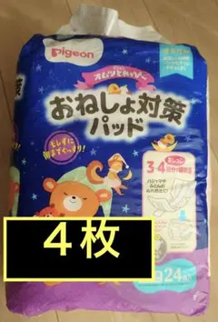 Item thumbnail for item 7d65a66b-2311-4dce-b31d-efe3dfbfef64