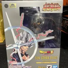 【未開封】フィギュアーツzero 孫悟空ビースト　魔貫光殺砲
