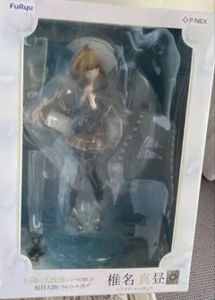 F:NEX 椎名真昼 1/7スケールフィギュア